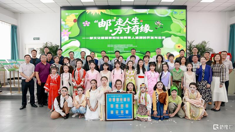 ADE61209BE7B0C9E315F4FAF9B2102BF.jpg