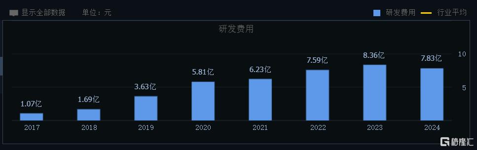 图片8.png