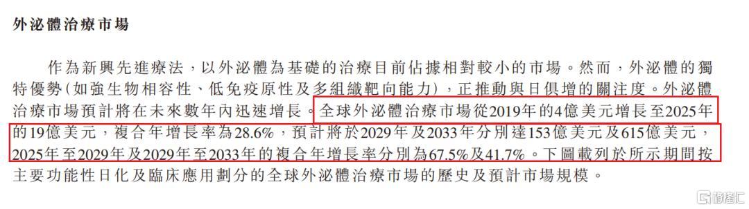 80ff87d6-a3f0-45d5-ac7c-c8df98084bd7.png