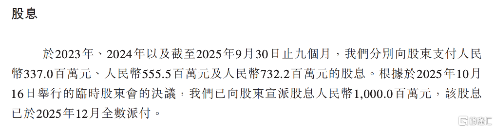 君乐宝7.png
