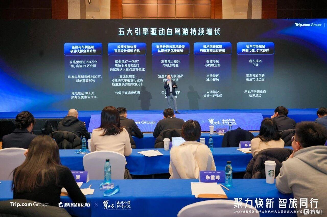微信图片_2026-01-14_082244_202.jpg