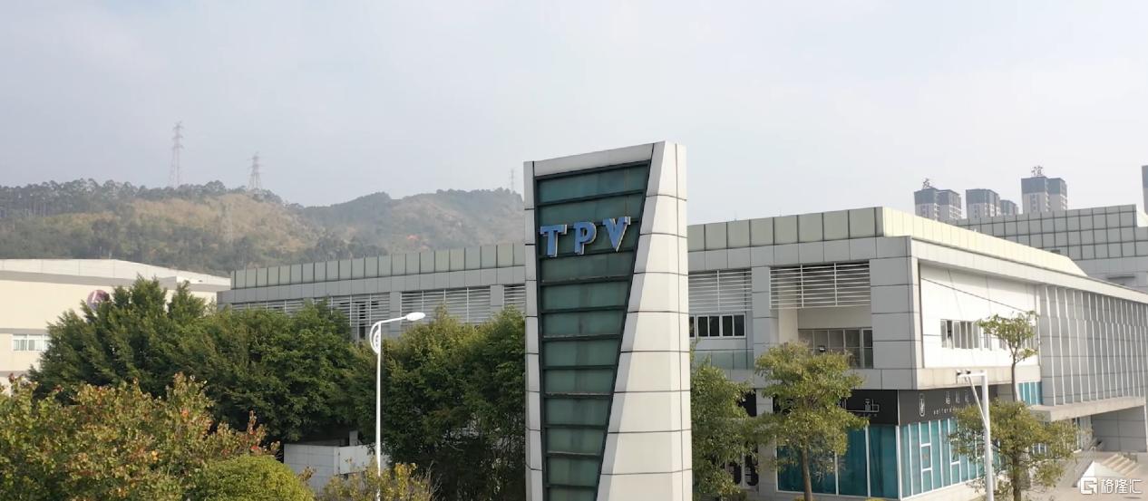 冠捷2.png