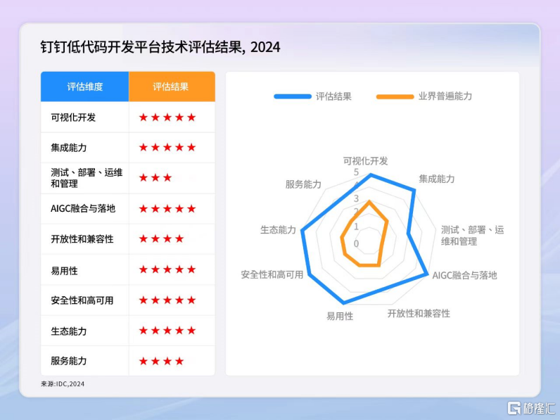 图片14.png