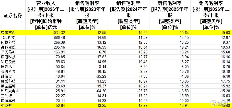 微信图片_2026-09-07_152750_169.png