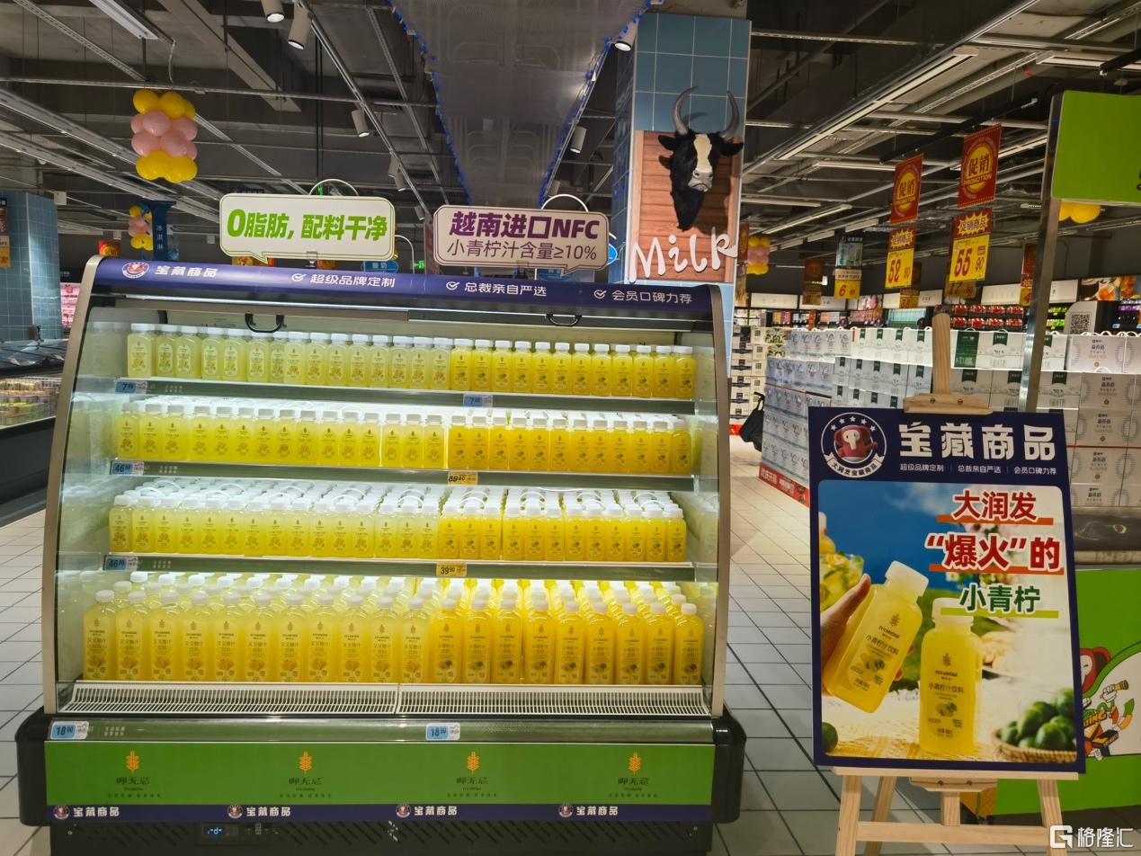 图片19.png