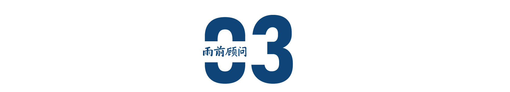 资源 39@4x.png