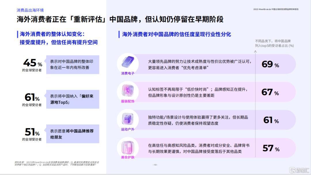 微信图片_20260121151124_388_1.png