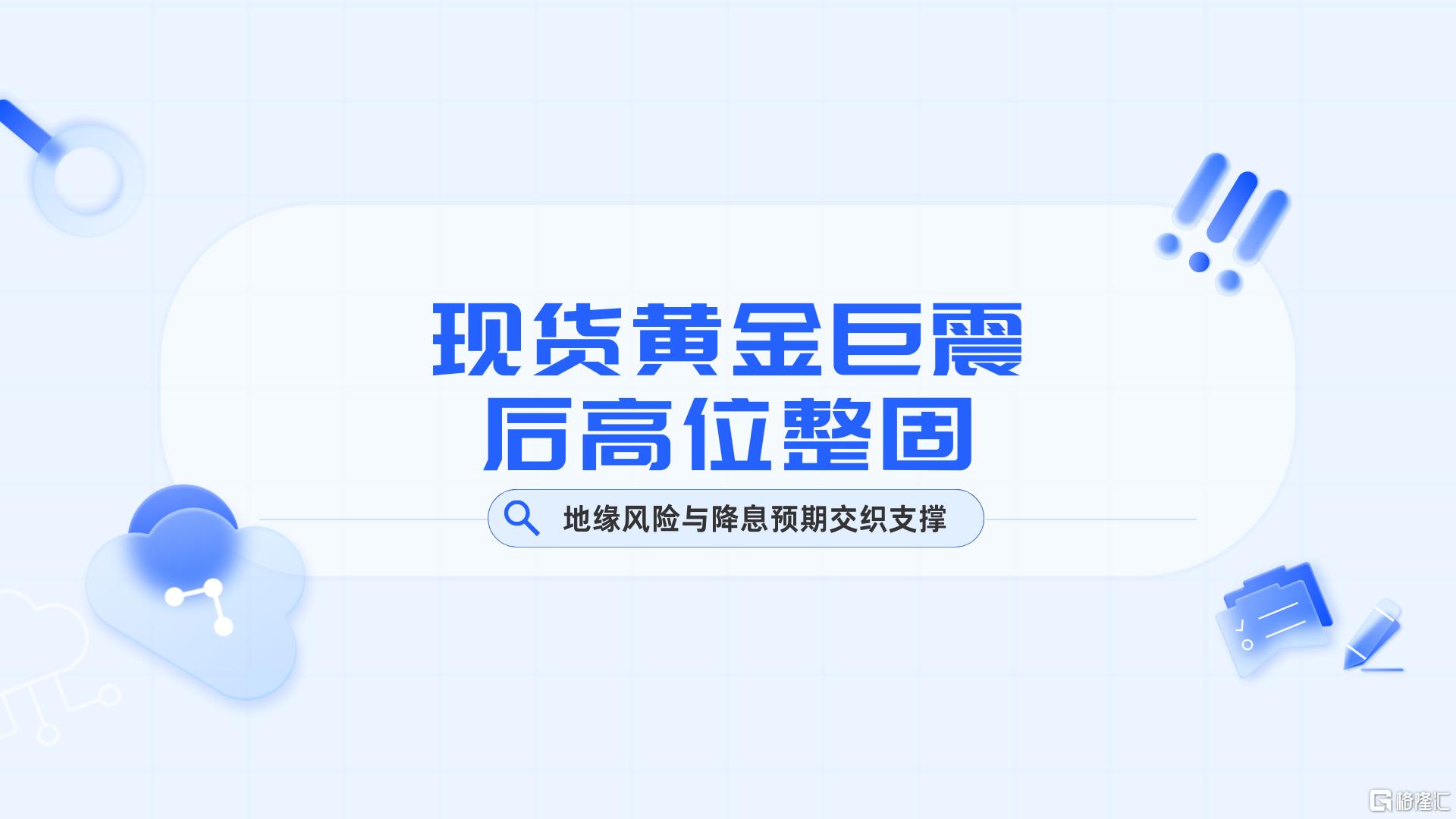 20260116-2.png