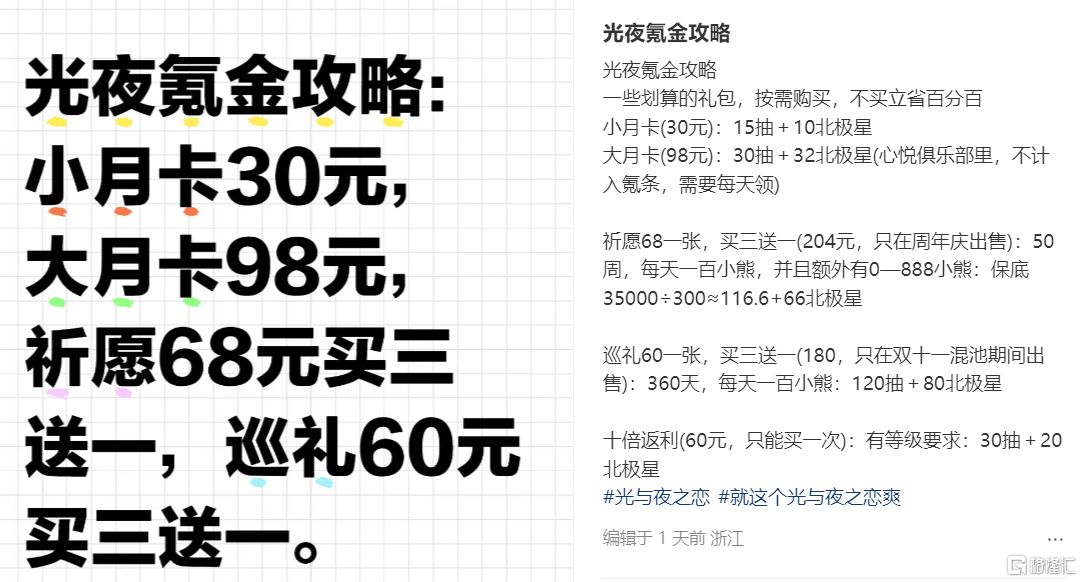 微信图片_20241105201905.png