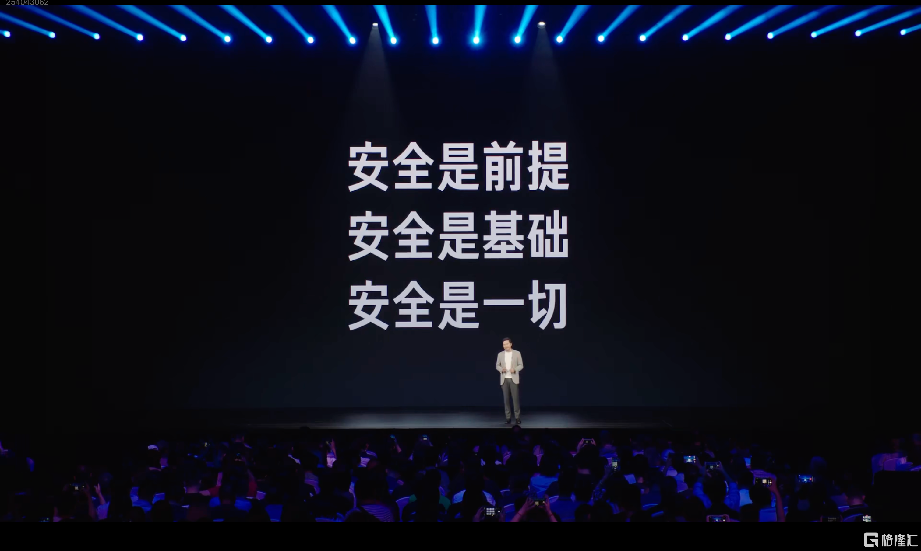 微信图片_20250626220409.png