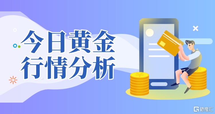千库编辑_防骗指南请勿相信高利诱惑蓝紫色简约风公众号首图.png