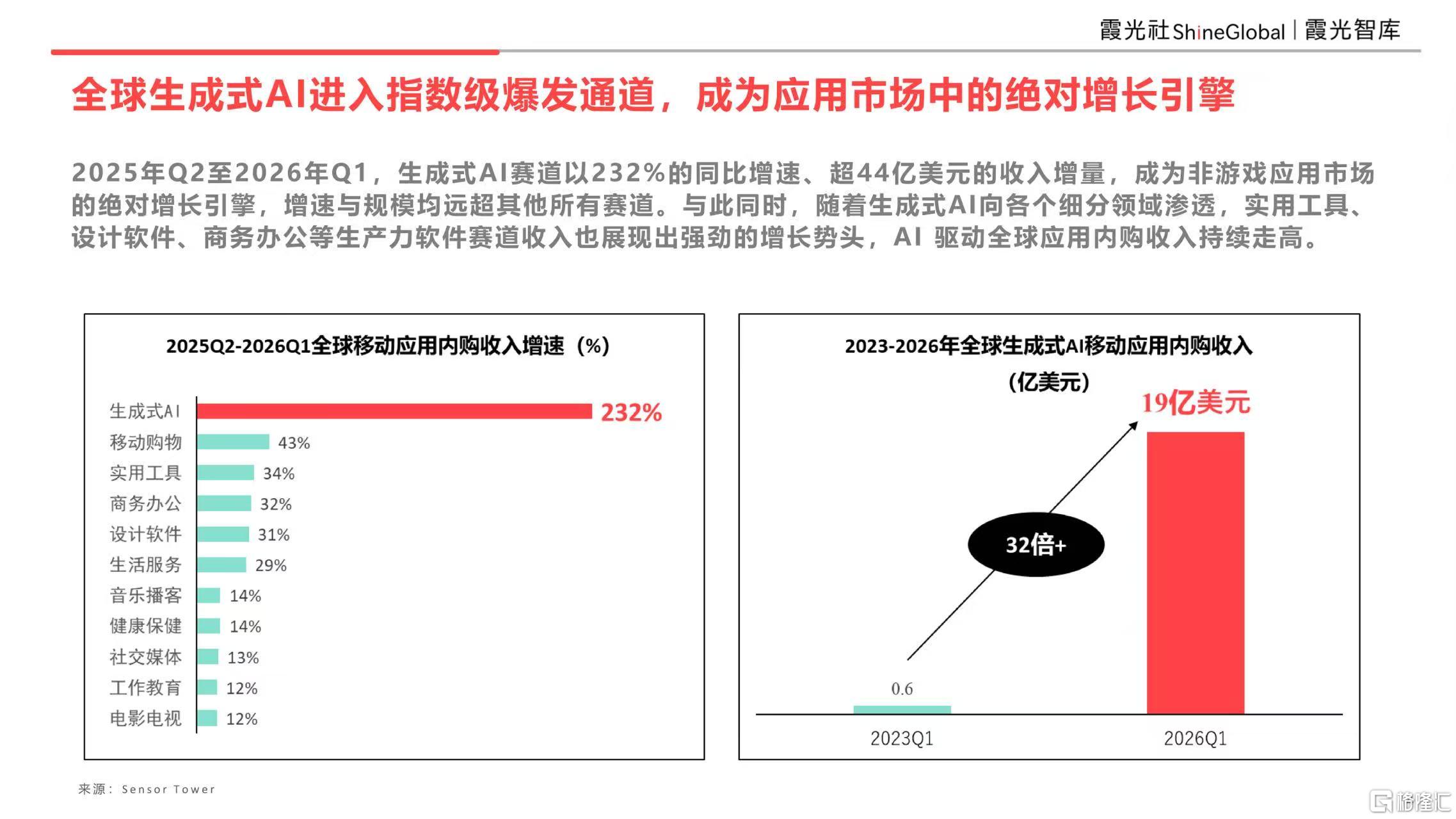 微信图片_20260604210642_1525_1.jpg