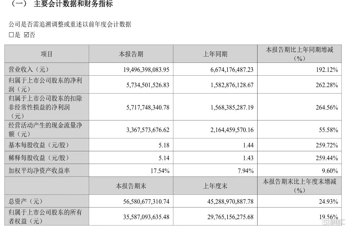 微信图片_20260417195626.jpg