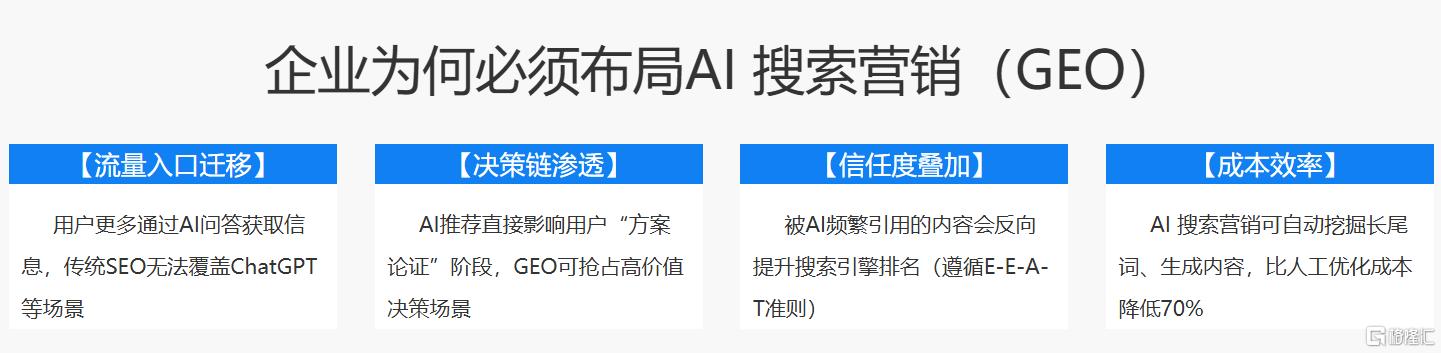 图片16.png
