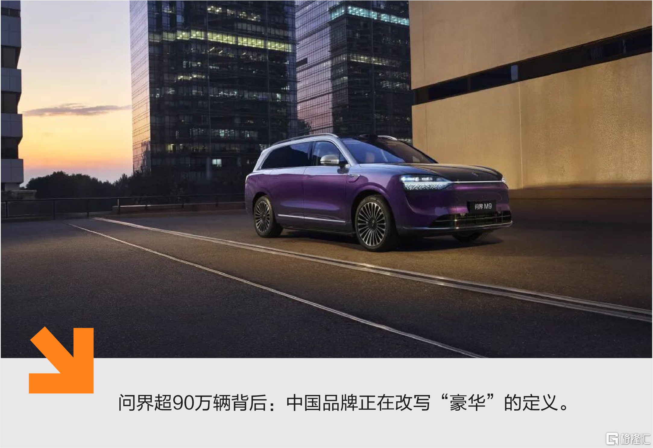 公众号新设计-06.png