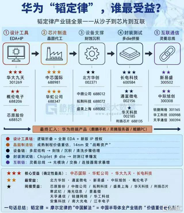 微信图片_20260525192545_1417_1.jpg