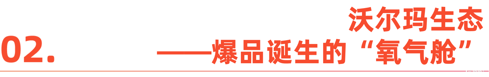 标题-2.png