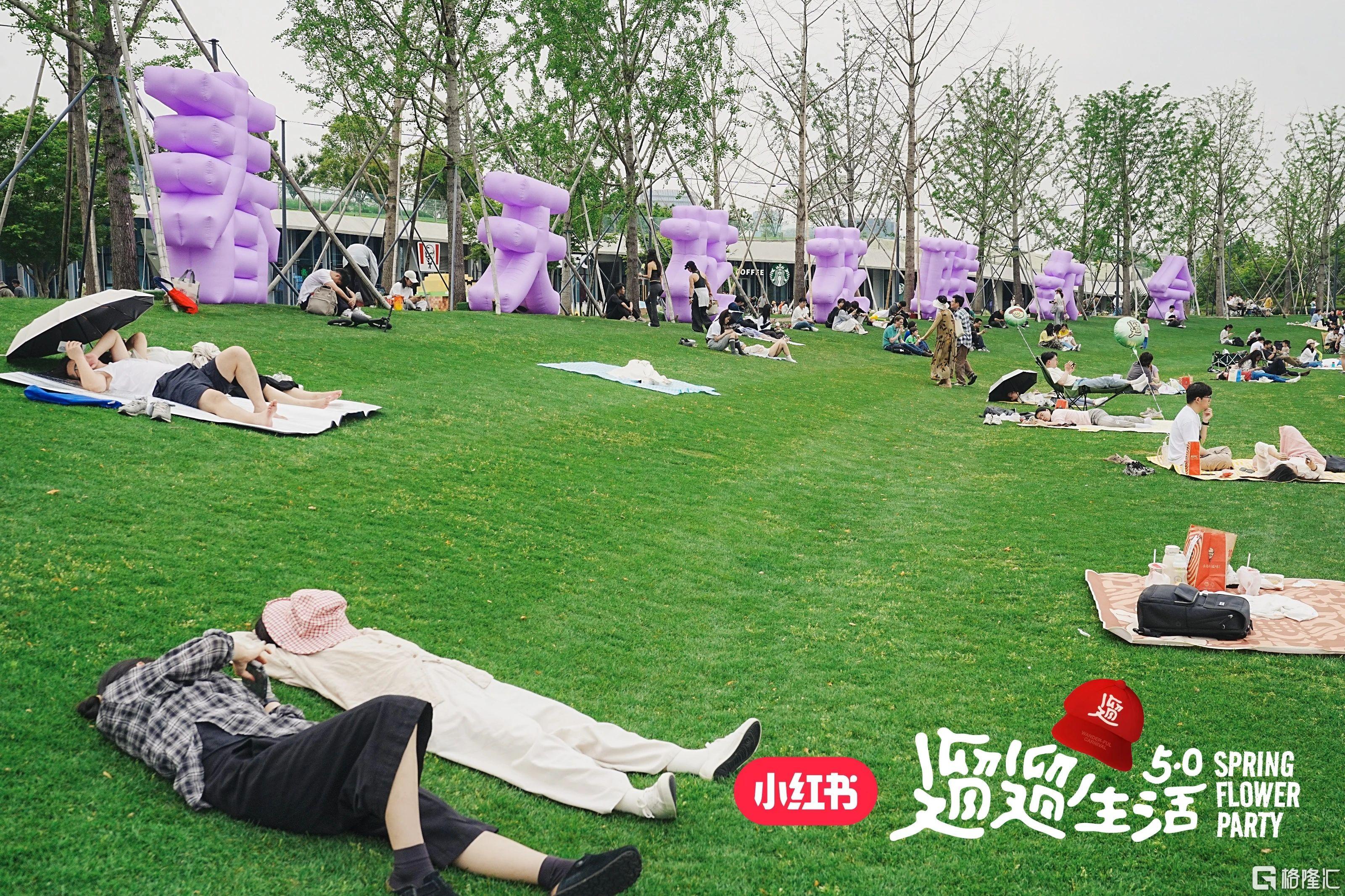 微信图片_20250430091258.jpg
