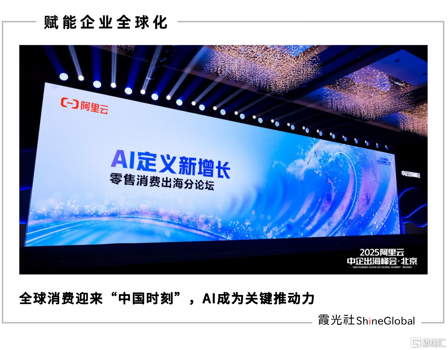 首图.png