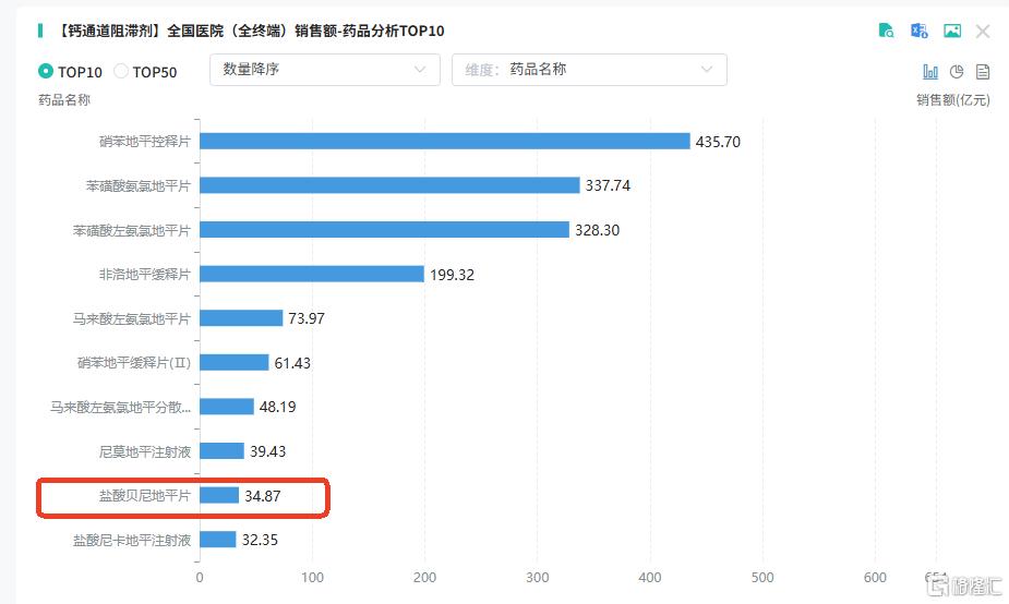 图片36.png