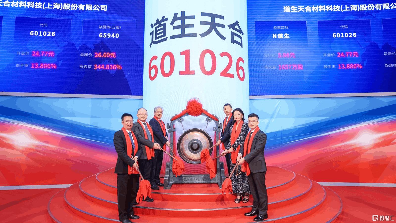微信图片_2025-10-17_152832_975.png