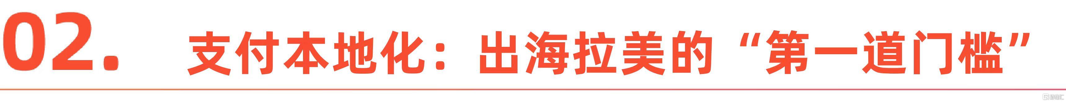 微信图片_20260429204723_1213_1.jpg