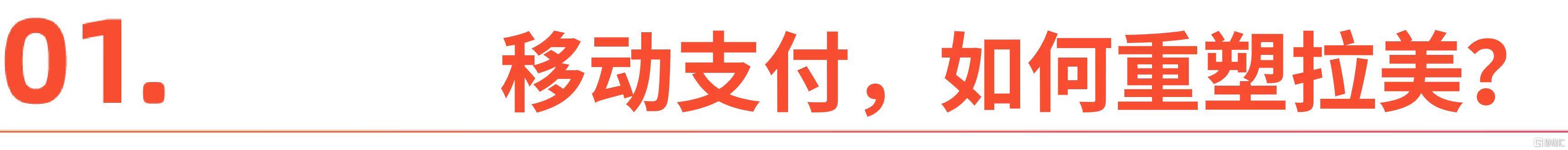 微信图片_20260326160942_924_1.jpg