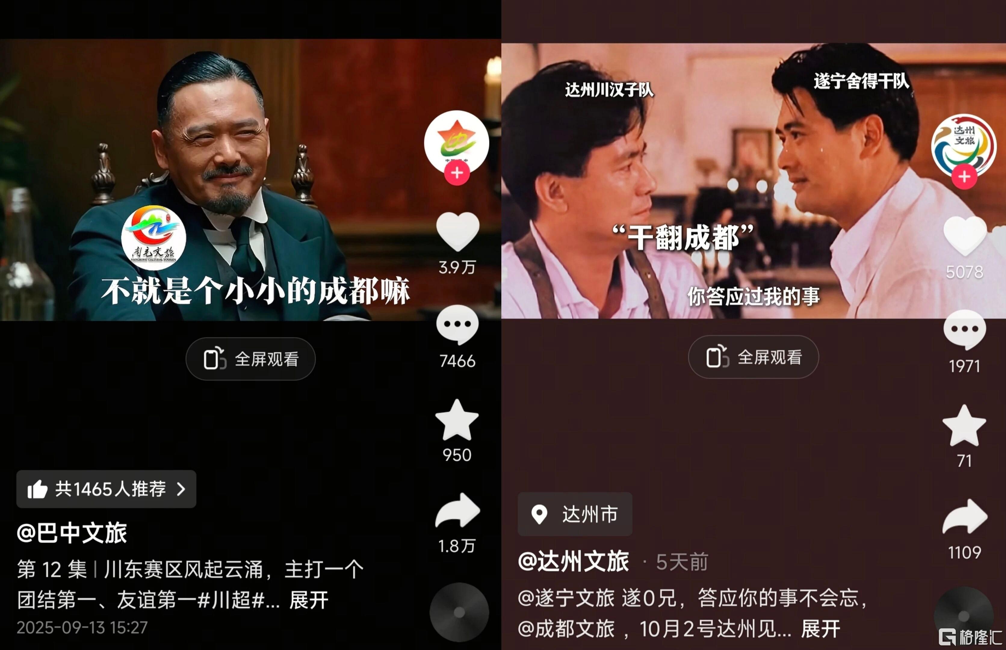 微信图片_2025-09-28_184034_845.jpg