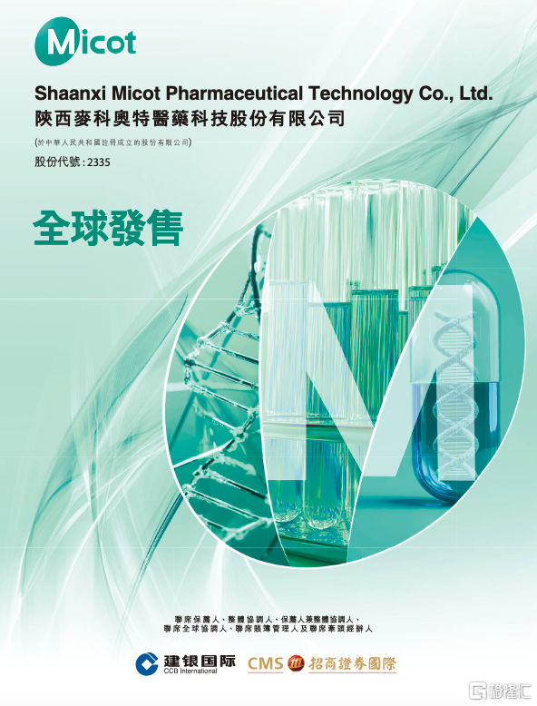 b49e2d94-3625-4f53-a100-e1fb7e62de1c.png