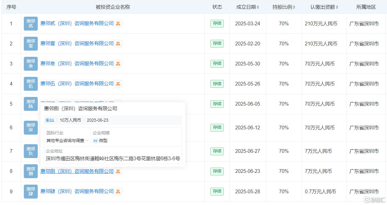 图03.png