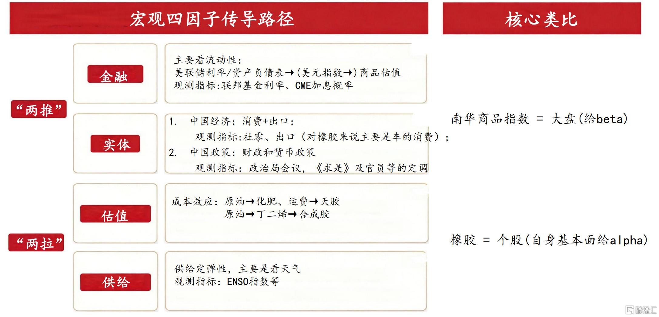 image (2).png