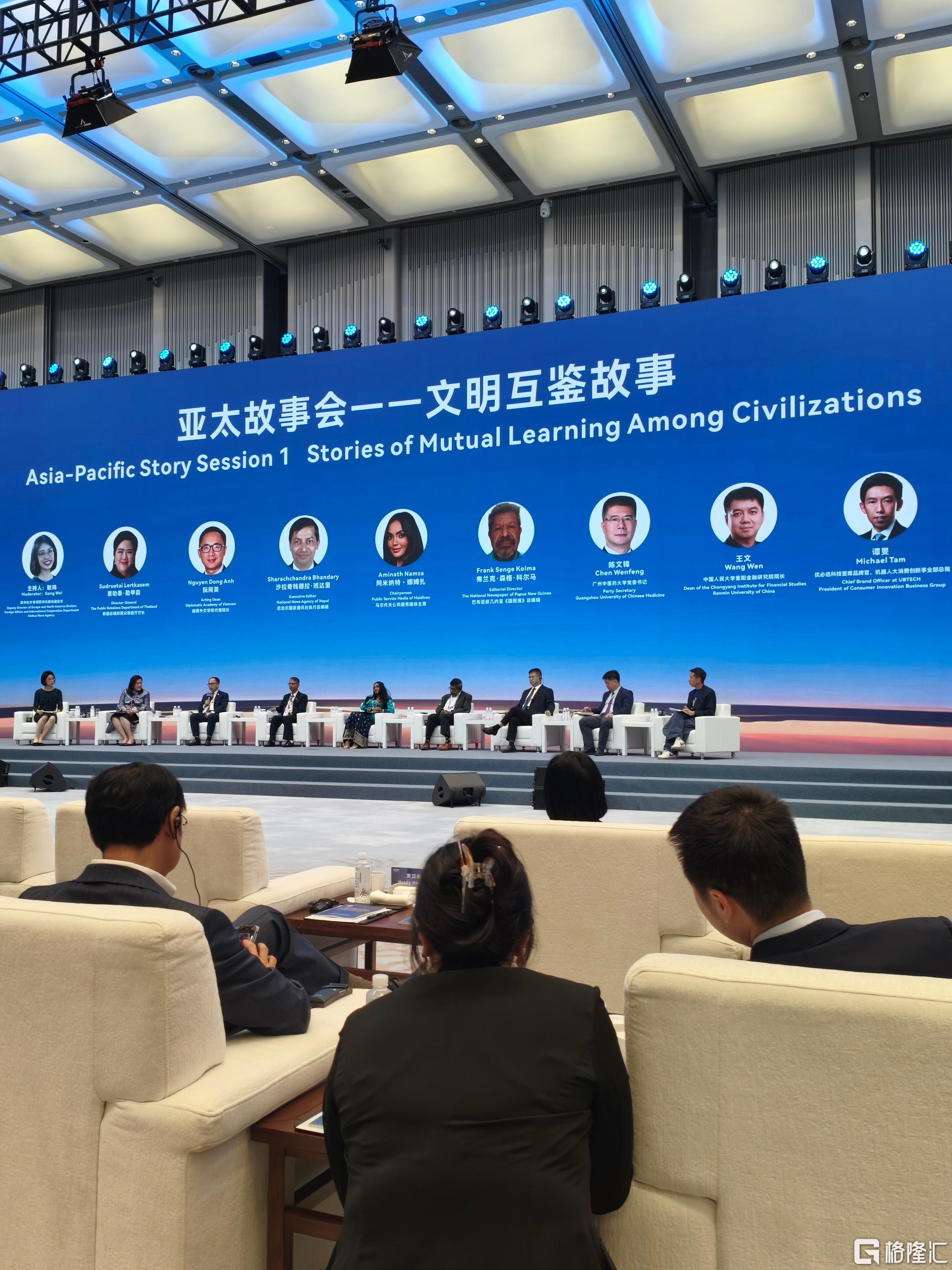 微信图片_20260907103145_20_71.jpg