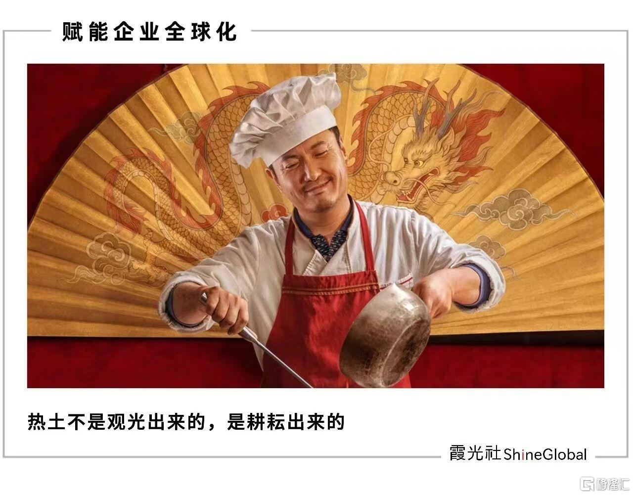 微信图片_20260820141634_2611_1(2).jpg