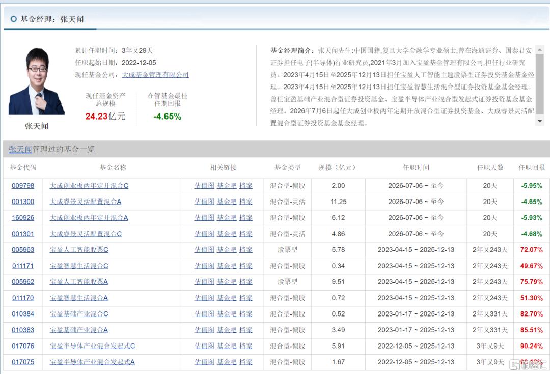 7251dd1b-0979-47d2-871d-d9935181319e.png