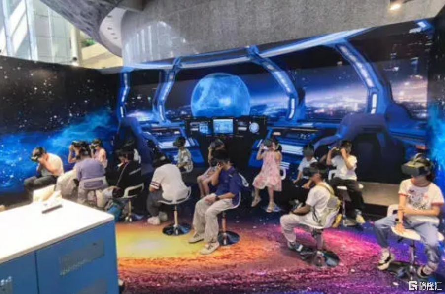屏幕截图 2025-07-04 170536.png