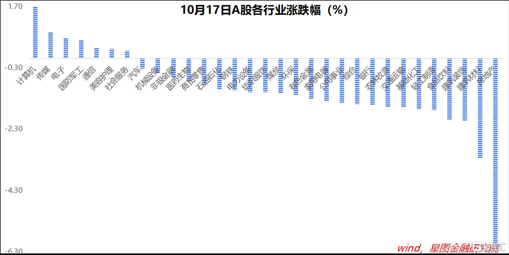 微信图片_20241017222335.png