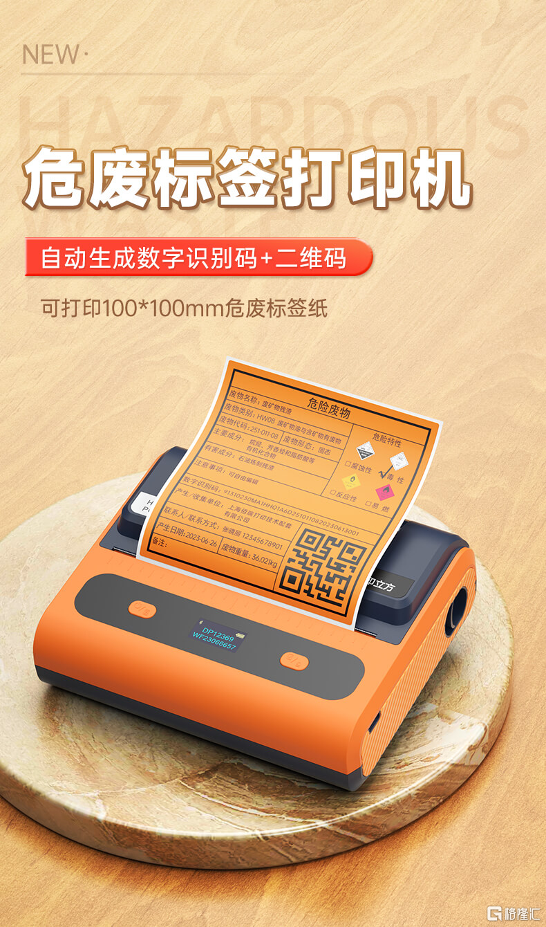 2efd848b3b6144a489bf0c7e0683932a_tplv-obj.png
