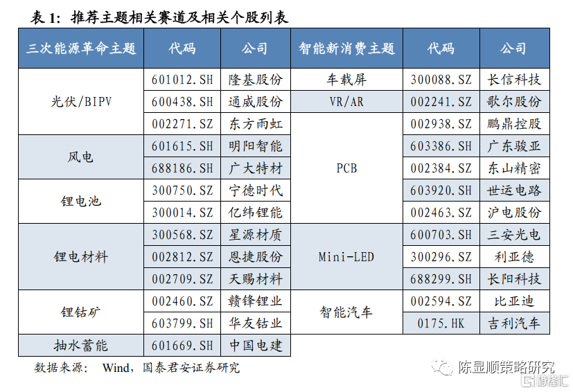 dfc28-7df42947-ddab-48cf-9dc6-da485c0edc8b.png