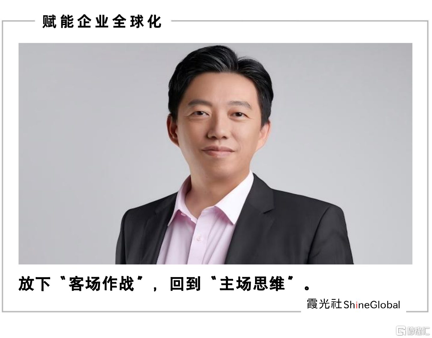 头图.png