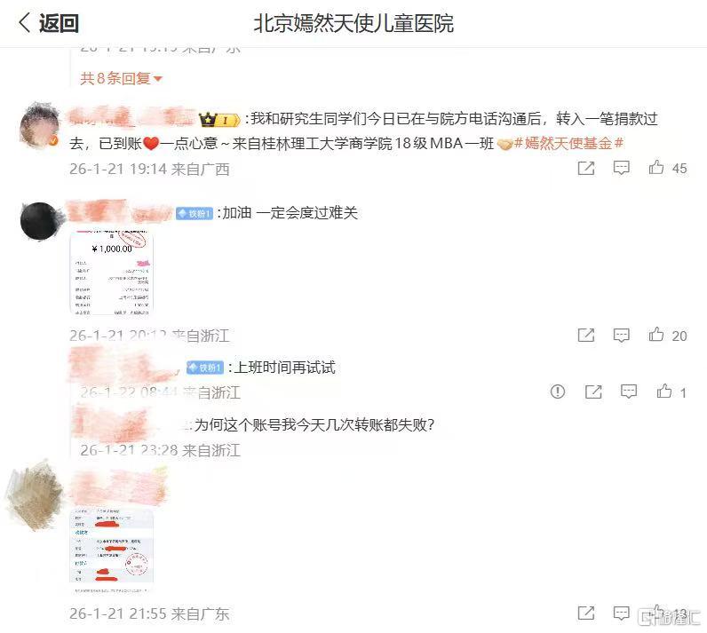 图片14.png