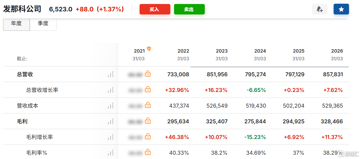图片14.png