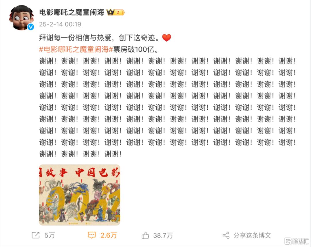 1280X1280 (13).PNG