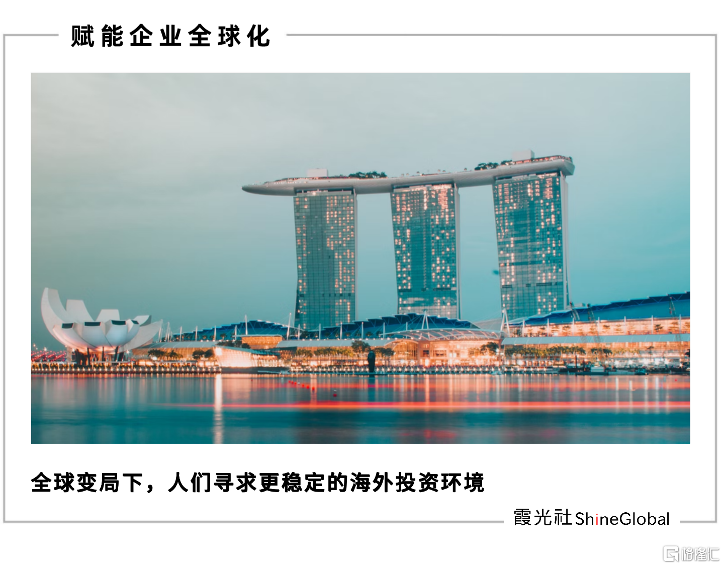 首图.png