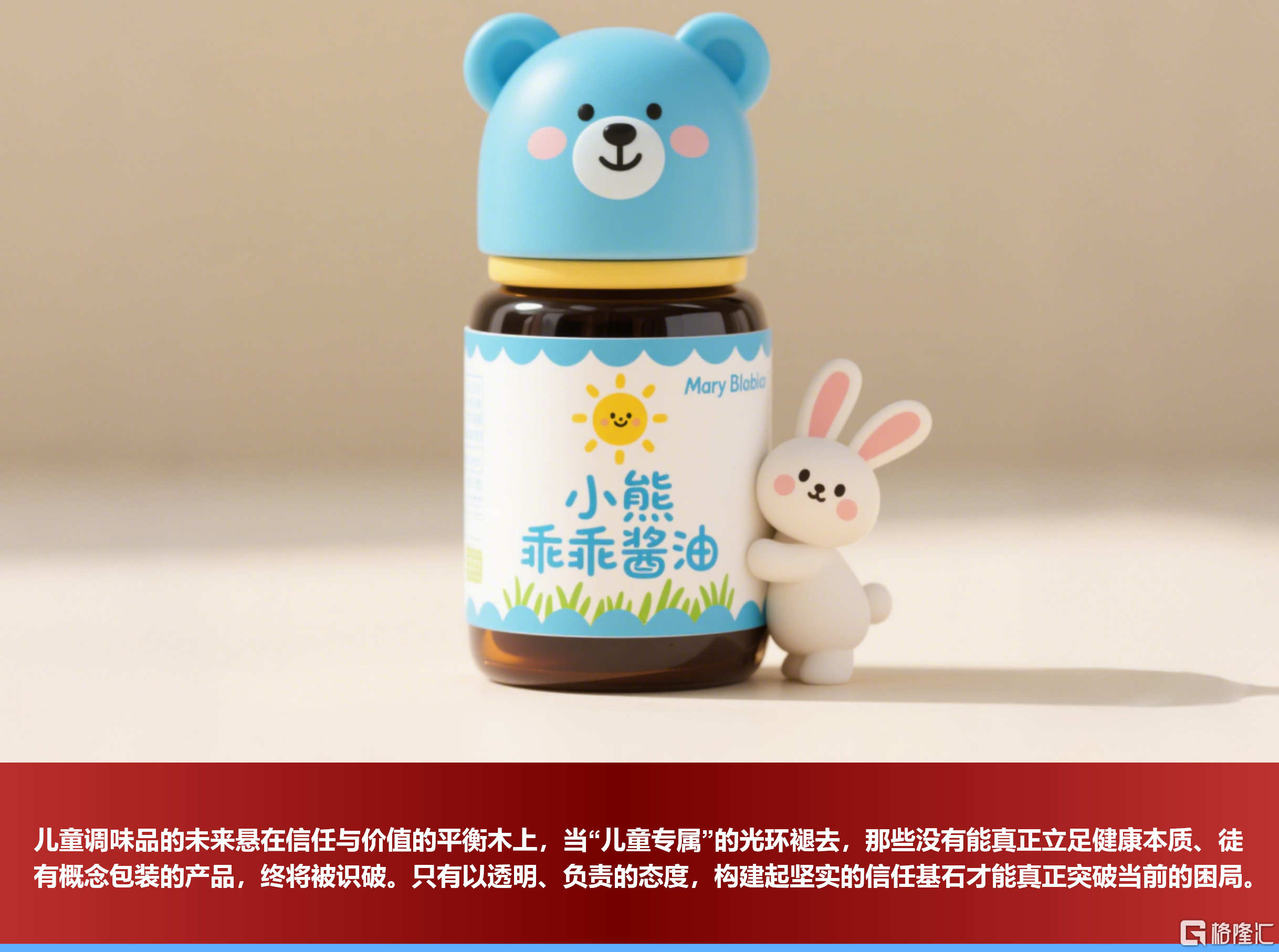 微信图片_20250905163054.png