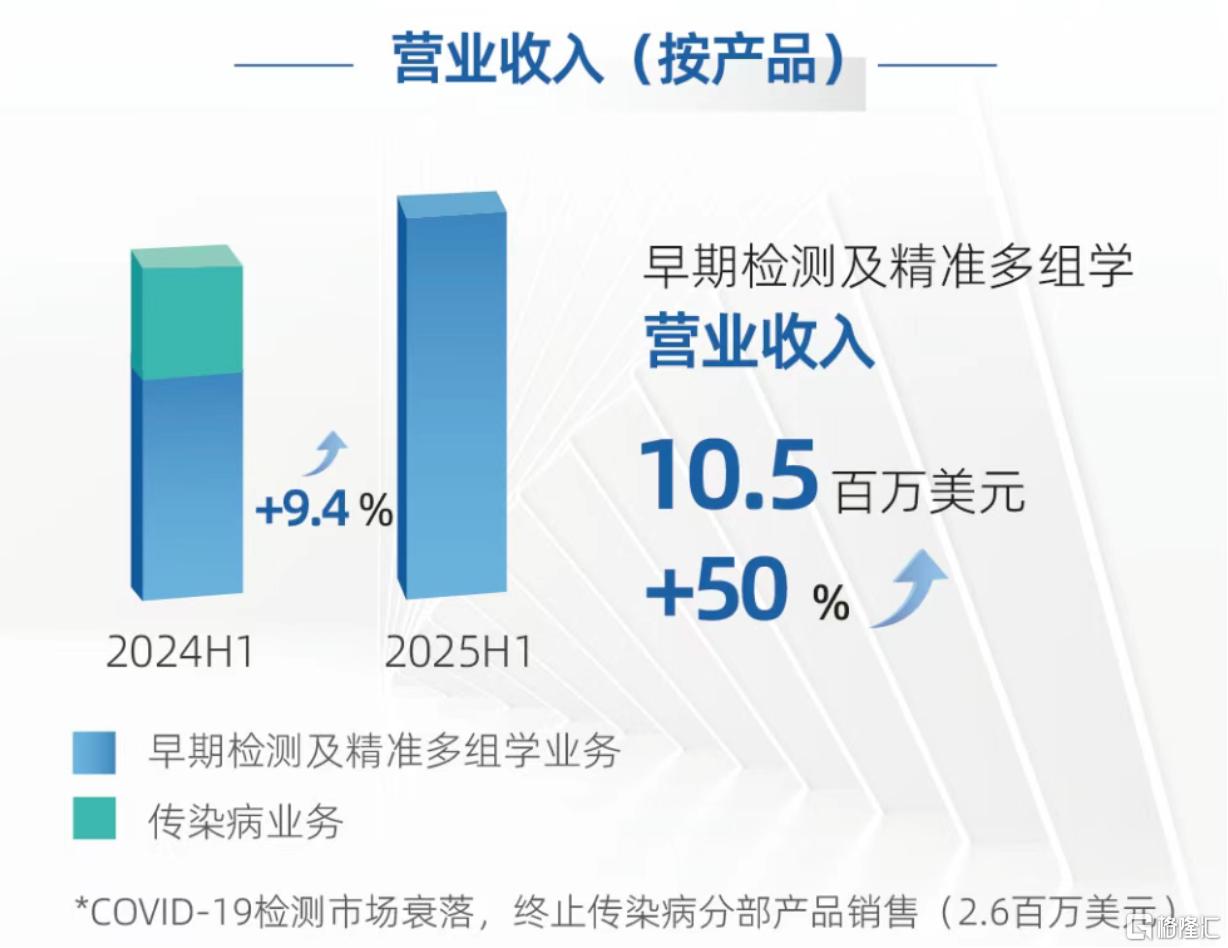 图片45.png