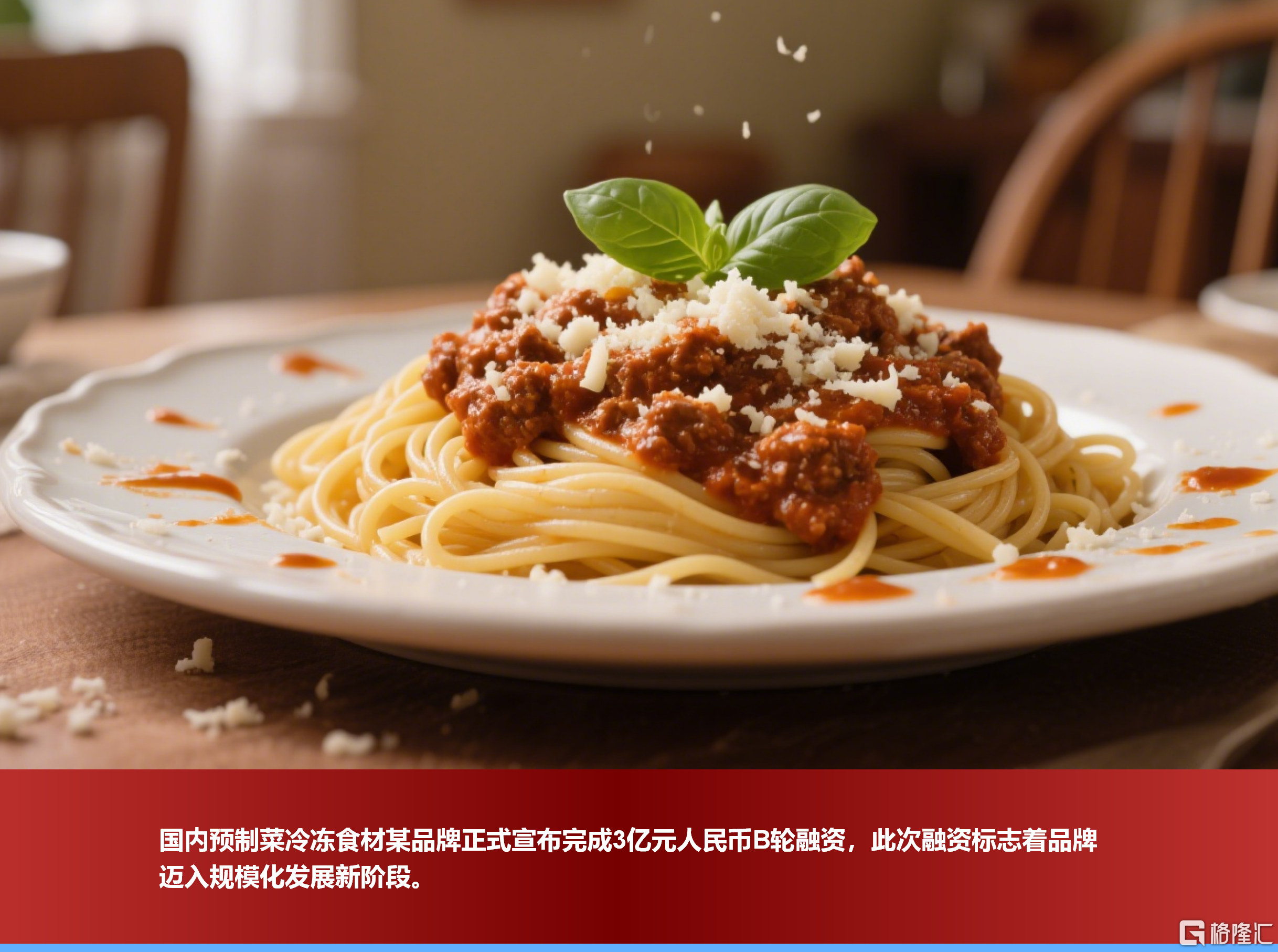 微信图片_20250616165624.png