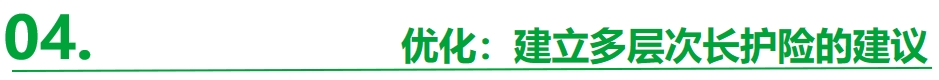 14.png
