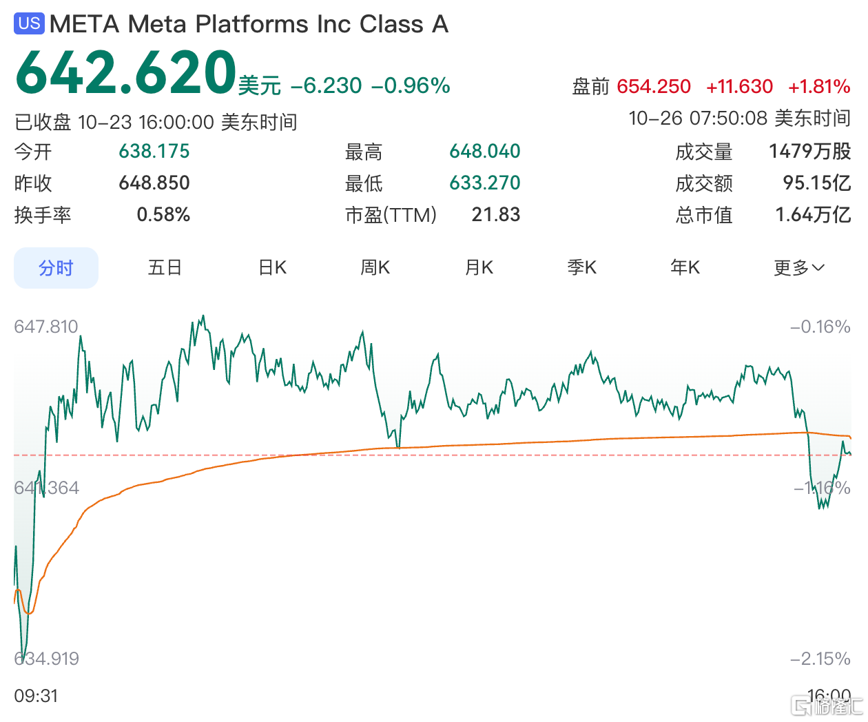 微信图片_2026-10-26_210102_233.png