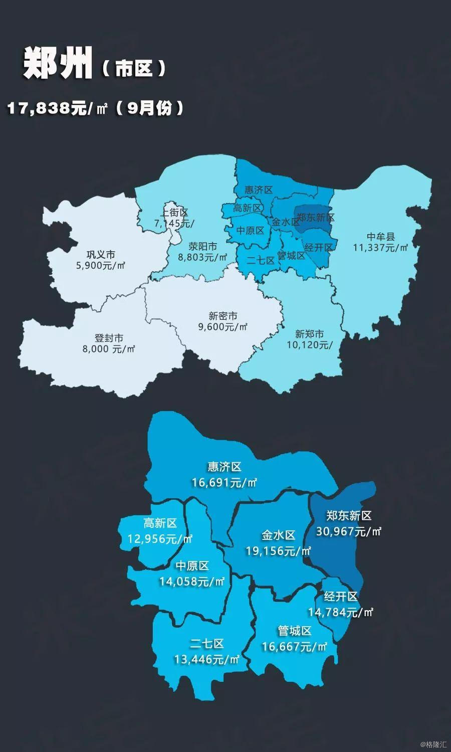 沈阳市人口网_沈阳市地图(3)