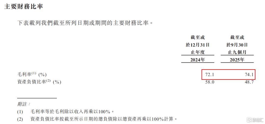 681e581f-bacf-4215-b964-0fefb37d1c74.png